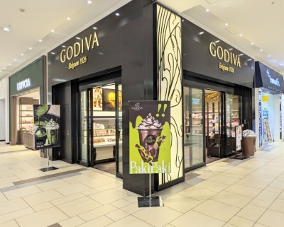 <ゴディバ>お店外観 辻堂駅のチョコレート--ゴディバ テラスモール湘南店