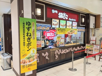 ғŵĂ--zn  ₾@eX[ÓX