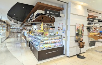 <鎌倉ニュージャーマン>お店外観 辻堂駅のケーキ--鎌倉ニュージャーマン テラスモール湘南店