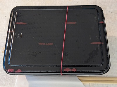 <鰻の成瀬>テイクアウト 道ノ尾駅周辺のうなぎ--鰻の成瀬 長崎畝刈店