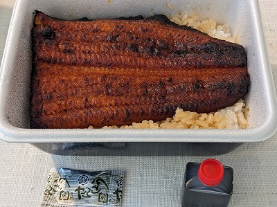 <鰻の成瀬>テイクアウト 道ノ尾駅周辺のうなぎ--鰻の成瀬 長崎畝刈店