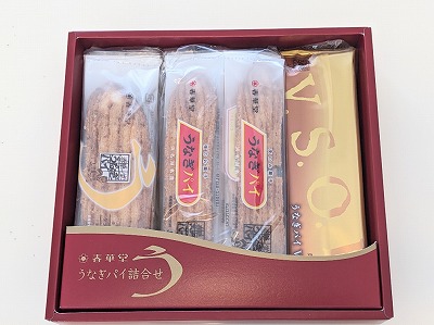 <春華堂>うなぎパイ詰合せ 浜松駅のケーキ--春華堂 本店