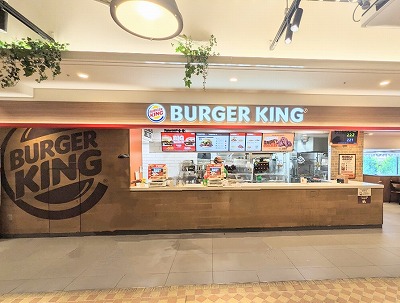 <バーガーキング>お店外観 信濃町駅の直火焼ハンバーガー--バーガーキング アトレ信濃町店