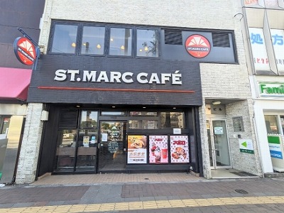 <サンマルクカフェ>お店外観 四ツ谷駅のカフェ--サンマルクカフェ 四ツ谷駅前店