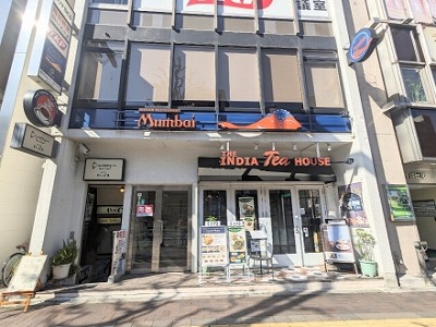 <ムンバイ>お店外観 四ツ谷駅のインド料理--ムンバイ 四谷店
