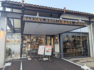 �_�ˉ����X�g�����@���ѓX