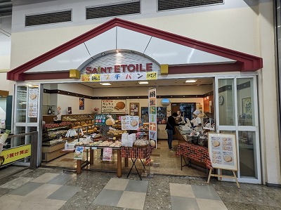 <サンエトワール>お店外観 YRP野比駅のパン屋さん--サンエトワール 横須賀武山