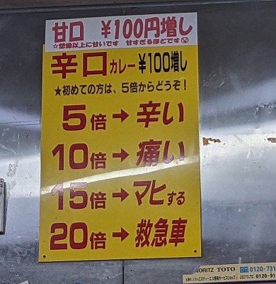Vcw̃J[H--o[O@c{X