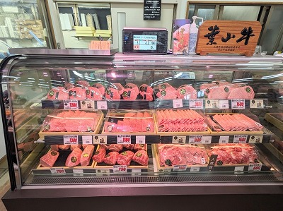 <すかなごっそ>お肉 三崎口駅のJA直売所--すかなごっそ