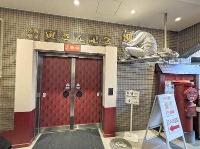 �Ђ���L�O��