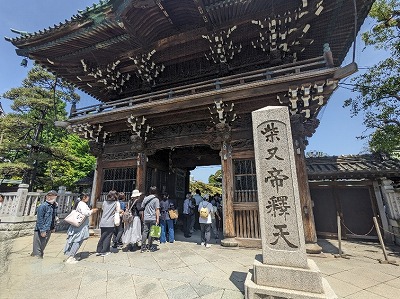 �Ė��w���ӂ̊ό�����--�Ė���ߓV