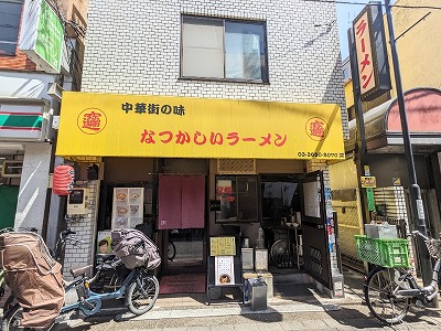 ���؁E�l��