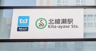 kw̎ʐ^