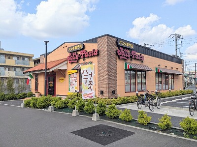 <ジョリーパスタ>お店外観 六町駅のイタリアン--ジョリーパスタ 足立六町店