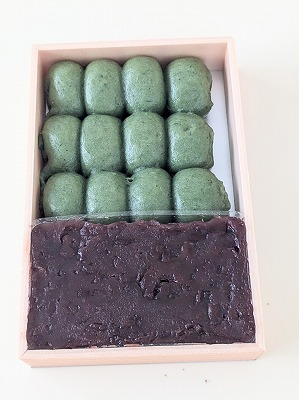 �Ė��w�̘a�َq--���؉��V��