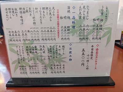 �Ė��w�̂��Ȃ�--����