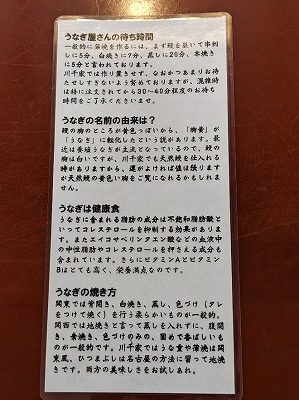 �Ė��w�̂��Ȃ�--����