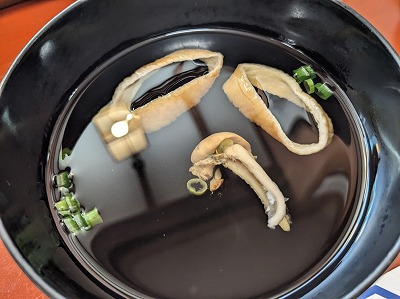 �Ė��w�̂��Ȃ�--����