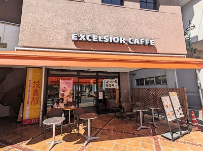 <エクセルシオールカフェ>お店外観 都立大学駅のカフェ--エクセルシオールカフェ 都立大学店