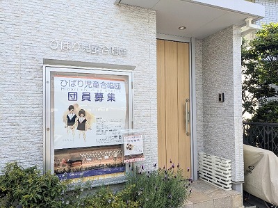 �Ђ΂莙�������c