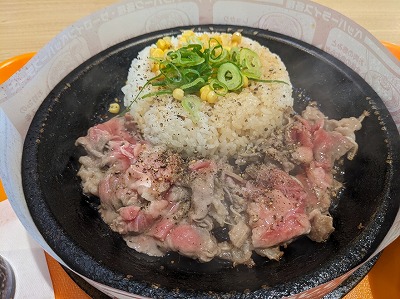 <イトーヨーカドー>ペッパーランチ 大森駅のショッピングセンター--イトーヨーカドー 大森店