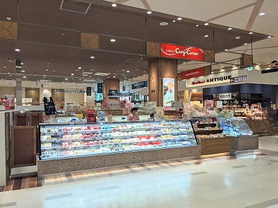 <イトーヨーカドー>銀座コージーコーナー 大森駅のショッピングセンター--イトーヨーカドー 大森店