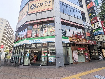 <ビッグボーイ>お店外観 大森駅のステーキ・ハンバーグ--ビッグボーイ 大森駅前店