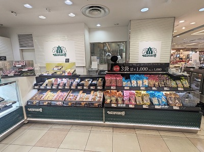 <モロゾフ>お店外観 大森駅のケーキ--モロゾフ 東急ストア大森店