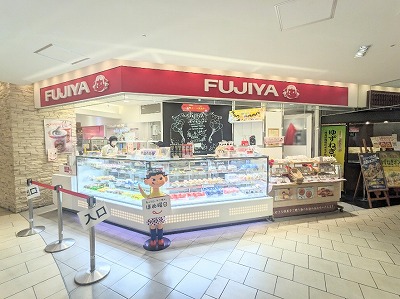 <不二家>お店外観 大森駅のケーキ--不二家 アトレ大森店