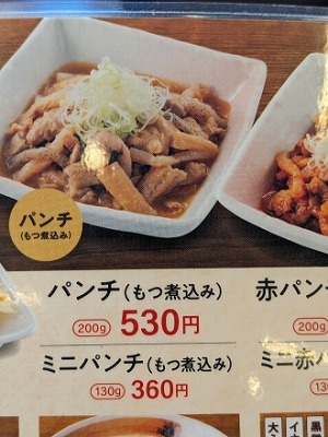 sw̒H--RcǂH@50oCpXX