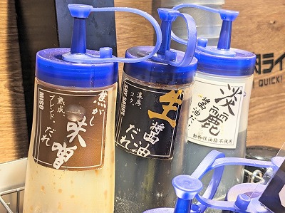 <焼肉ライク>牛バラホルモンセット 横浜駅の焼肉--焼肉ライク 横浜鶴屋町店