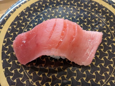 <はま寿司>中とろ 帯広駅の回転寿司--はま寿司 帯広大通店