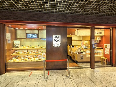 <とんかつ和幸>川崎アゼリア本店 川崎駅のとんかつ--とんかつ和幸 アトレ川崎店