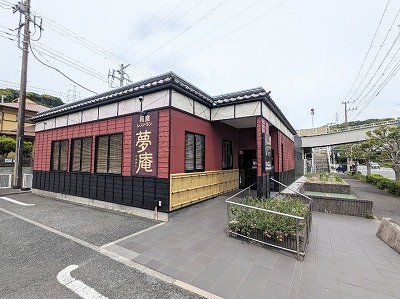<夢庵>お店外観 YRP野比駅の和食ファミレス--夢庵 横須賀粟田店