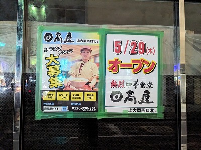 @剪kX