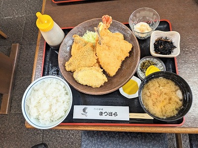 <さかな料理まつばら>ミックスフライ定食 三浦海岸駅の海鮮料理--さかな料理まつばら