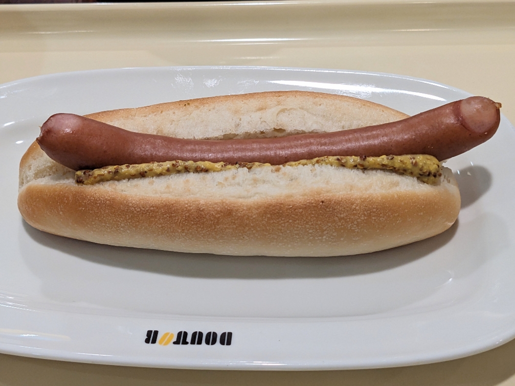 <ドトールコーヒーショップ>ジャーマンドック 鶴川駅のカフェ--ドトールコーヒーショップ 鶴川店
