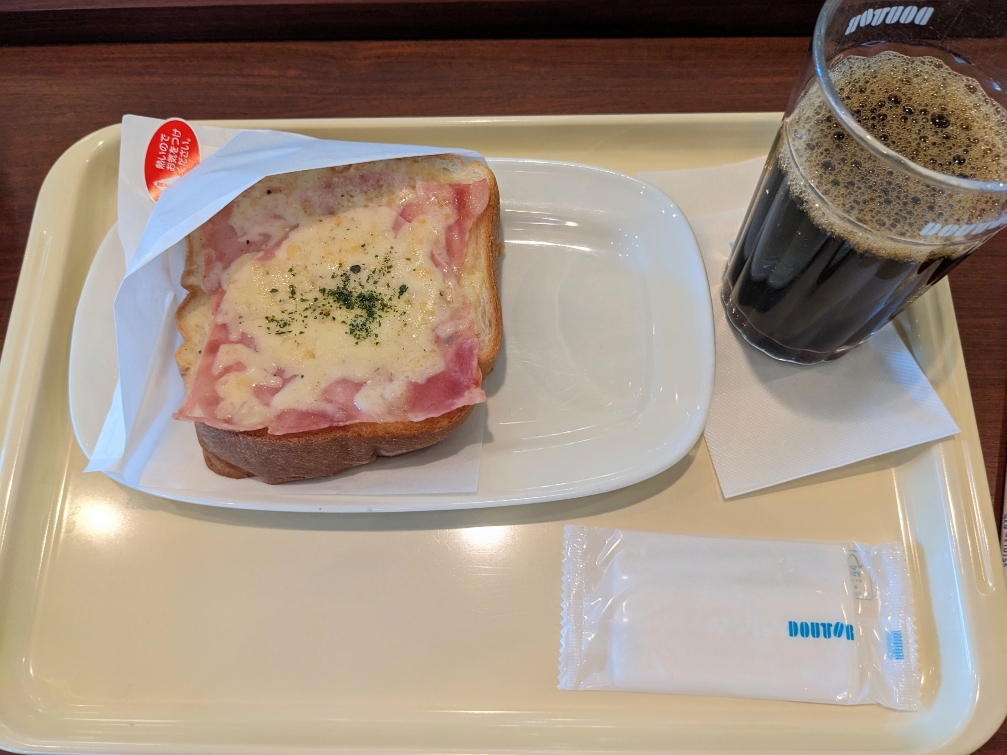 <ドトールコーヒーショップ>クロックムッシュ 鶴川駅のカフェ--ドトールコーヒーショップ 鶴川店