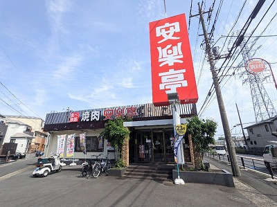 ���Z�g�w���ӂ̏ē�--���y���@��荂�ÓX