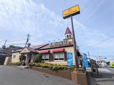 <リンガーハット>お店外観 東山田駅の長崎ちゃんぽん--リンガーハット 川崎野川店