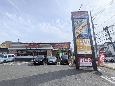 <ブロンコビリー>お店外観 東山田駅のステーキ・ハンバーグ--ブロンコビリー 高津久末店