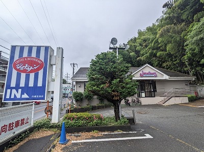 <ジョナサン>お店外観 生田駅のファミレス--ジョナサン 生田店