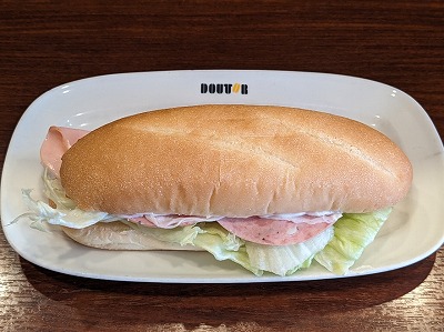 <ドトールコーヒーショップ>ミラノサンド 鶴見駅のカフェ--ドトールコーヒーショップ 鶴見東口店