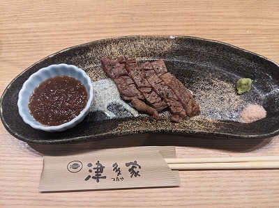 <津多屋>コース料理 横浜駅の和食--津多屋 横浜鶴屋町店