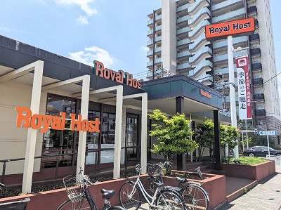 <ロイヤルホスト>お店外観 町田駅のファミリーレストラン--ロイヤルホスト 町田店