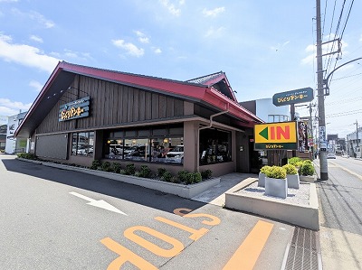 <びっくりドンキー>お店外観 町田駅のハンバーグ--びっくりドンキー 町田旭町店