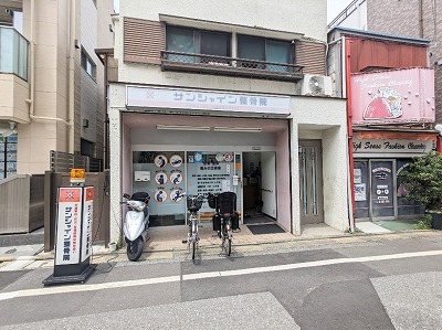 �T���V���C�������@