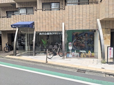 �����R���ȃN���j�b�N