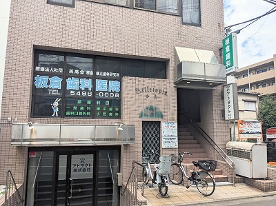 �q���Ȉ�@