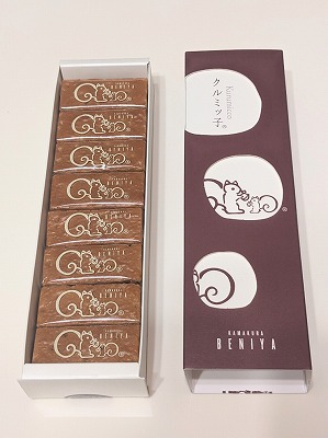 �n�ԓ��w���ӂ̏Ă��َq--���q�g�J�@�N���~�b�q�t�@�N�g���[